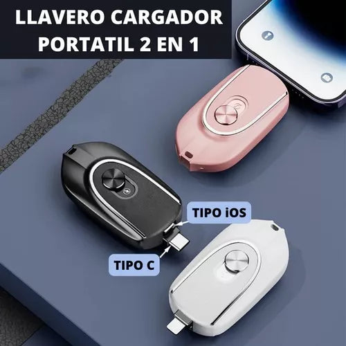 EL NANO MINI Cargador portatil ultimo modelo +🚨 Un llavero para que lo lleves a todas partes🚨